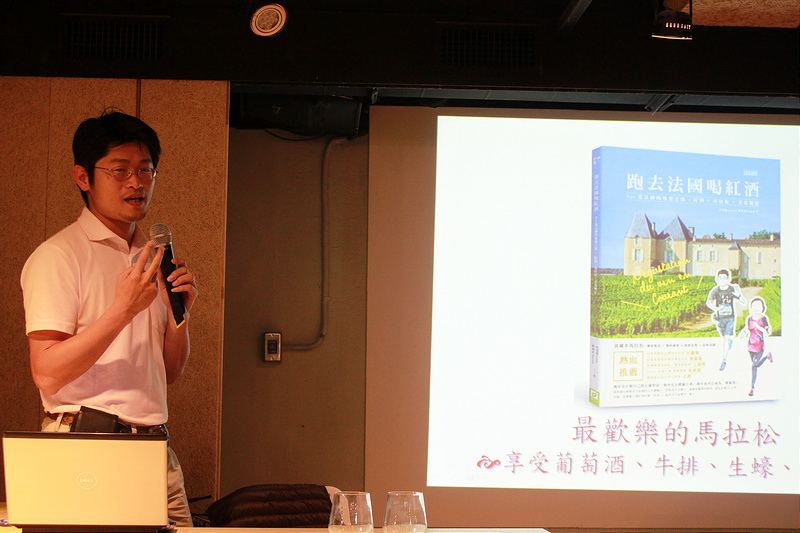 紅酒(梅鐸)馬拉松跑者辛酸史簽書會- (24)