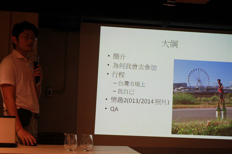 紅酒(梅鐸)馬拉松跑者辛酸史簽書會- (25)