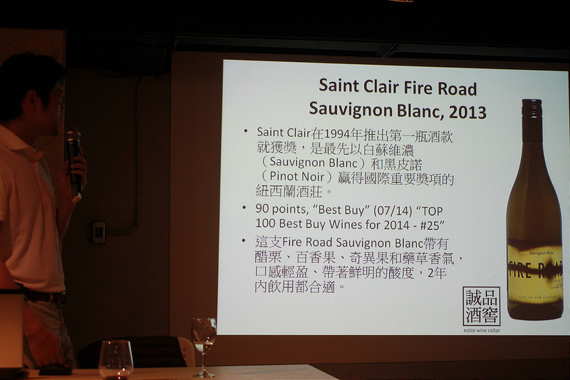 紅酒（梅鐸）馬拉松跑者辛酸史簽書會- (60)