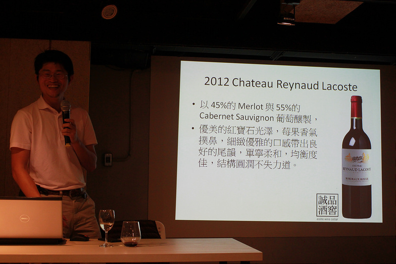 紅酒（梅鐸）馬拉松跑者辛酸史簽書會- (64)