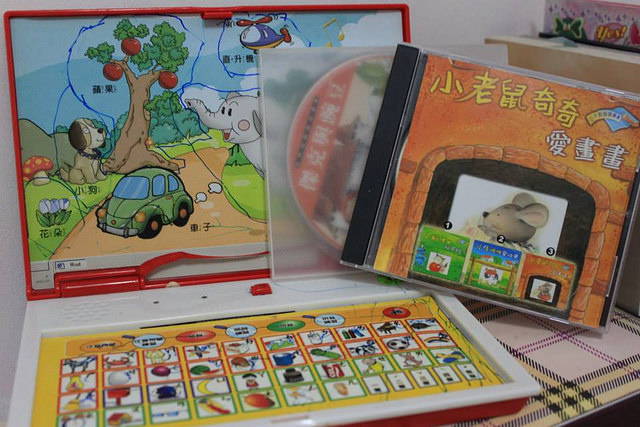 蘭嶼-多揹一公斤旅行-17度C環島-4