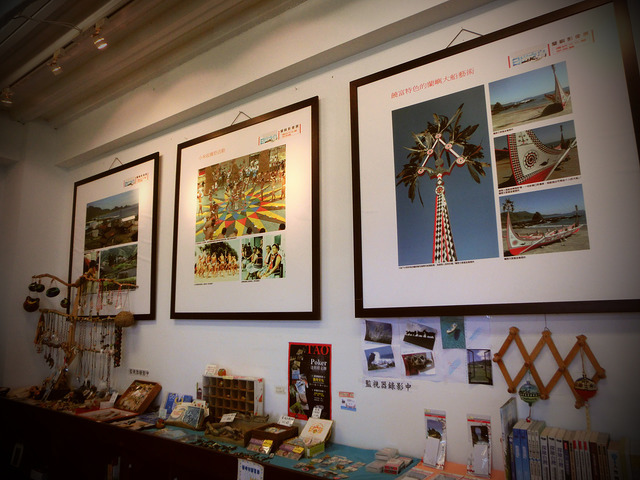 蘭嶼快速導覽-2014環島 (17)