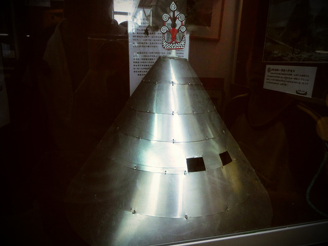 蘭嶼快速導覽-2014環島 (29)