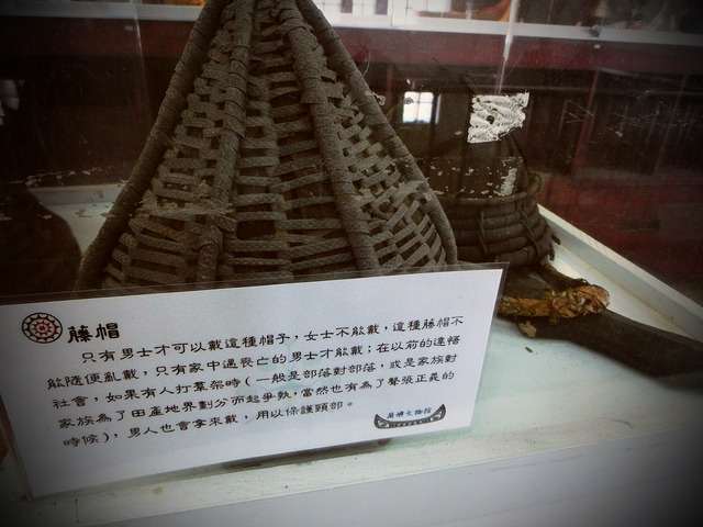 蘭嶼快速導覽-2014環島 (30)