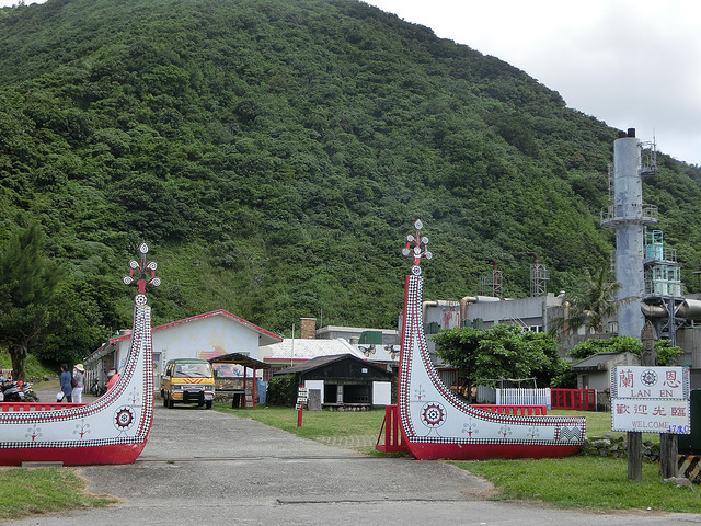 蘭嶼快速導覽-2014環島 (11)