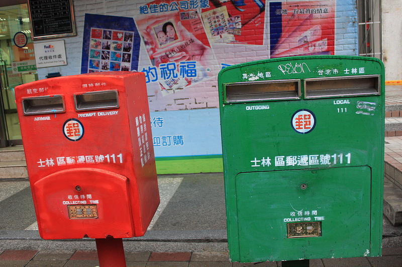 。文。香港沙發客 (173)