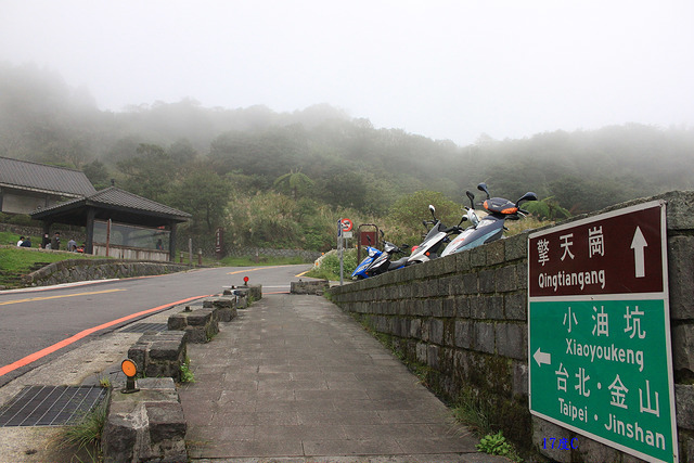 台北。旅行。免費溫泉資訊