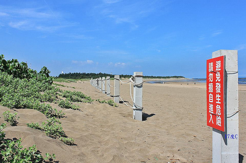 沙板Skim Board體驗-高手教學-10