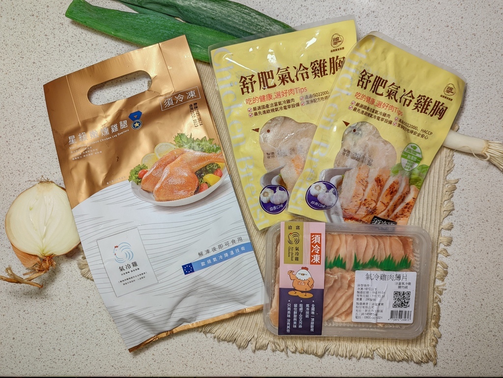 洽富氣冷雞｜氣冷手工雞胸肉片、星級嫩燻雞腿、舒肥氣冷雞胸（蒜香），歐盟規格的氣冷製成雞肉，最安心的生鮮食品宅配推薦｜雞肉料理分享：親子丼