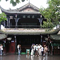 秦堰樓