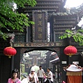 一座門
