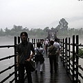 安瀾索橋