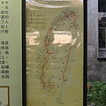 日據時代的台灣鐵道圖