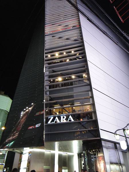 ZARA