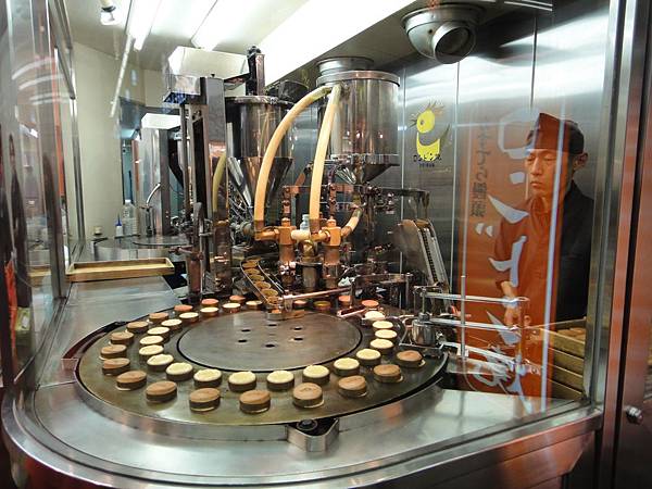 紅豆餅全自動生產機器