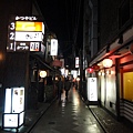 先斗町