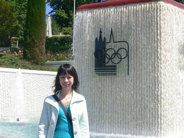 Olympic Museaum前