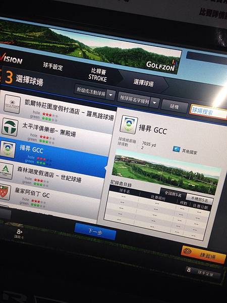 檔案_000.jpeg 檔案_000.jpeg