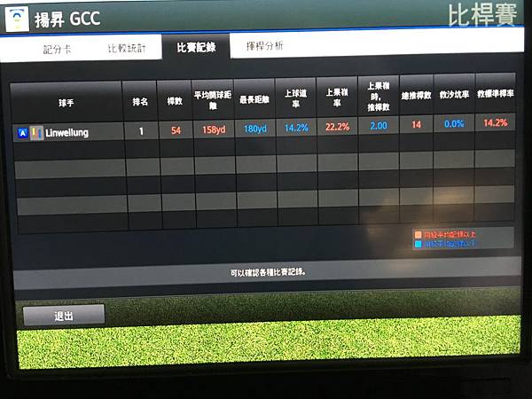 檔案_005.jpeg 檔案_005.jpeg