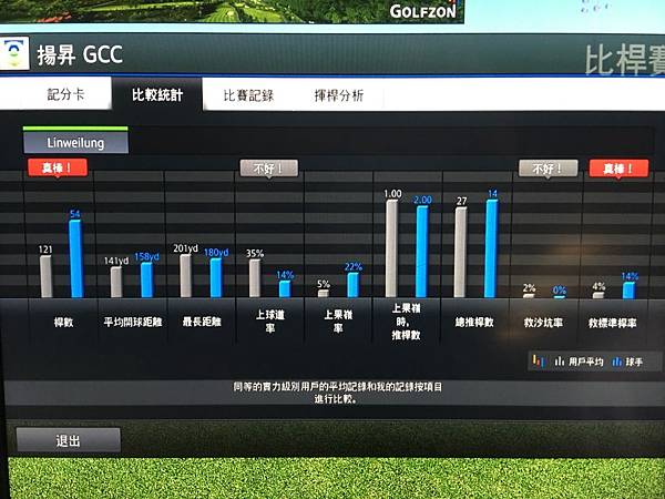 檔案_004.jpeg 檔案_004.jpeg