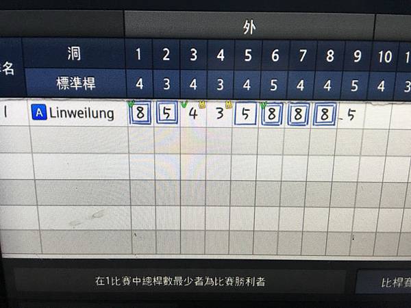 檔案_003.jpeg 檔案_003.jpeg