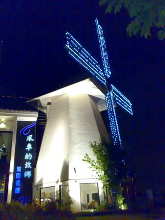 201007183651.jpg