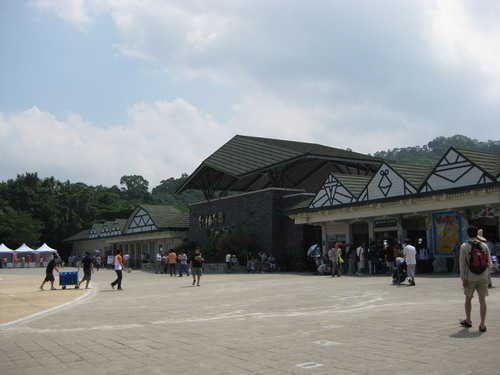 木柵動物園