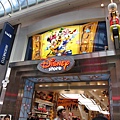 我愛的DISNEY專賣店