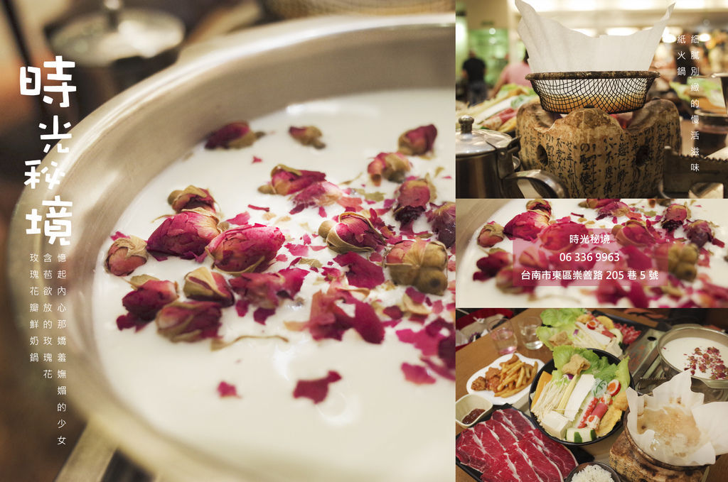 首圖3.jpg 首圖3.jpg