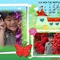 11-025