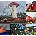11-045