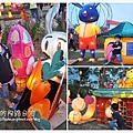 11-056