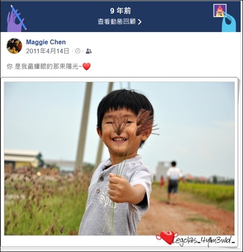 20-0210.jpg 20-0210.jpg