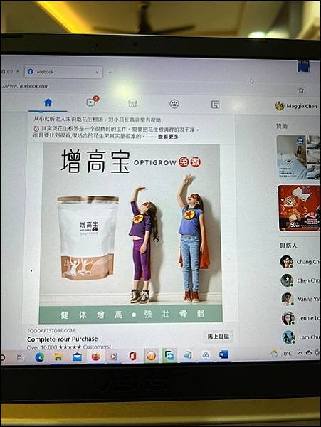 22-0028.jpg 22-0028.jpg