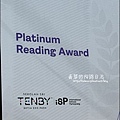 24-0992.JPG