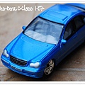 Mercedes-Benz C-Class 1-57.JPG