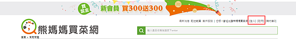 15631381_1509938305687940_1303740539_o 15631381_1509938305687940_1303740539_o