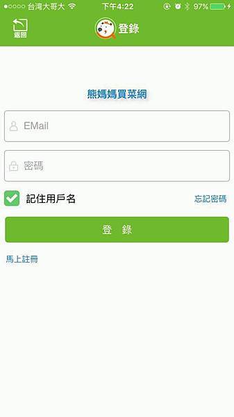 15592309_1509937032354734_1978121365_n 15592309_1509937032354734_1978121365_n