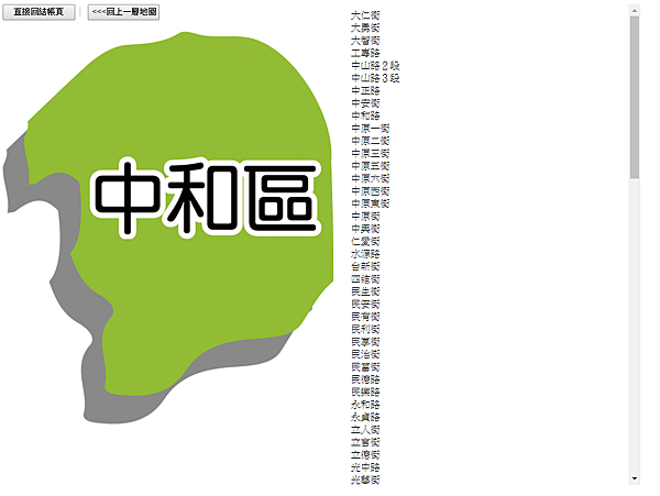 15591777_1509938312354606_477177981_n 15591777_1509938312354606_477177981_n