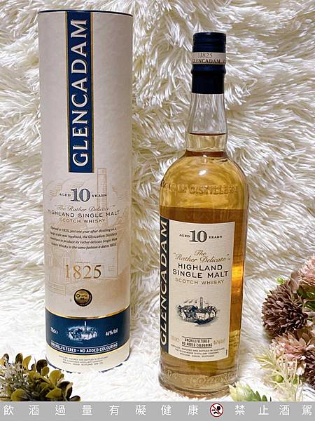 卡登10年單一麥芽威士忌