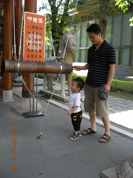 照片 614.jpg