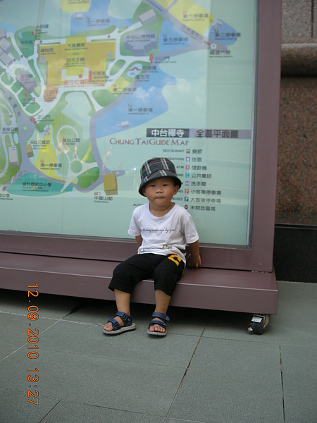 照片 613.jpg
