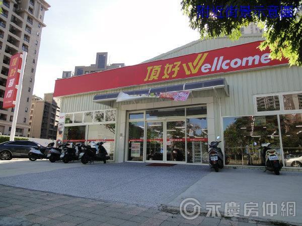 竹北高鐵 宏觀大器小邱朝南景觀美三房 您好 我是竹北高鐵店小邱0981 333 564 竹北房屋達人 小邱的幸福宅空間 專營竹北 高鐵 I Park 宏觀大器