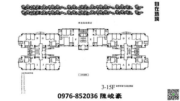 投影片18.jpg