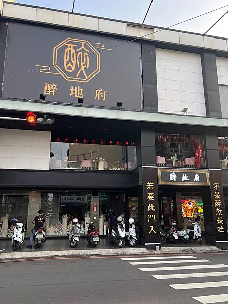 %E6%9C%AA%E5%91%BD%E5%90%8D