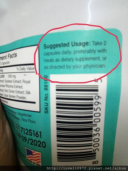 女人知己,女人知己試用大隊,試用大隊,美國GMPVitas魔力波波丸,美國GMPVitas,GMPVitas,魔力波波丸,波波丸