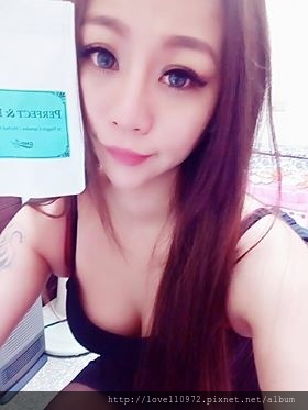 女人知己,女人知己試用大隊,試用大隊,美國GMPVitas魔力波波丸,美國GMPVitas,GMPVitas,魔力波波丸,波波丸