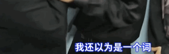 200906 這裡又KR  Y了 (2).gif