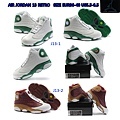 AIR JORDAN 13 RETRO   SIZE EUR36-40 US5.5-8.5 1.jpg