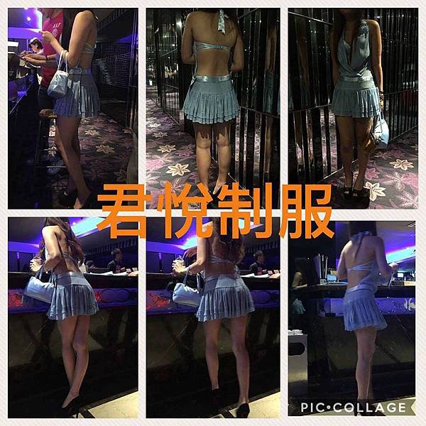 台北酒店消費便服%2F禮服%2F制服 幹部FLY 0989179718